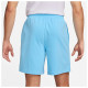 Nike Ανδρικό σορτς Starting 5 Dri-FIT 8" Shorts Nike Ανδρικό σορτς Starting 5 Dri-FIT 8" Shorts